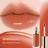 Keman Vitality Nude Essence Light Velvet Lip Cream Matte Lipstick Lip Glaze Autumn and Winter Warm Colors Flagship Authentic Product Enhances
