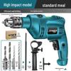 Electric Tool Set: Impact Drill, Drill Machine, Electric Wrench, Handheld Drill