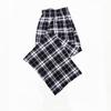 Pantalones Sueltos de Seda Helada de Cintura Alta para Mujer: A Prueba de Mosquitos, Longitud de Nueve Puntos, Talla Grande, Corte Informal