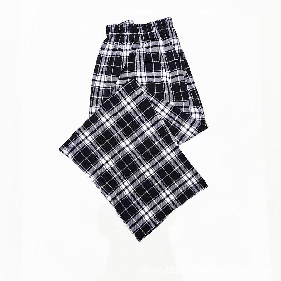 Pantalones Sueltos de Seda Helada de Cintura Alta para Mujer: A Prueba de Mosquitos, Longitud de Nueve Puntos, Talla Grande, Corte Informal