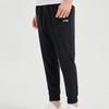 Li Ning Reflective Quick-Dry Cuffed Casual Pants Men bottoms Black AYKQ147-1