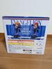 [USED] Ichiban Kuji Evangelion ~Operation Yamato!~ Prize D: Shikinami Asuka Langley (childhood)
