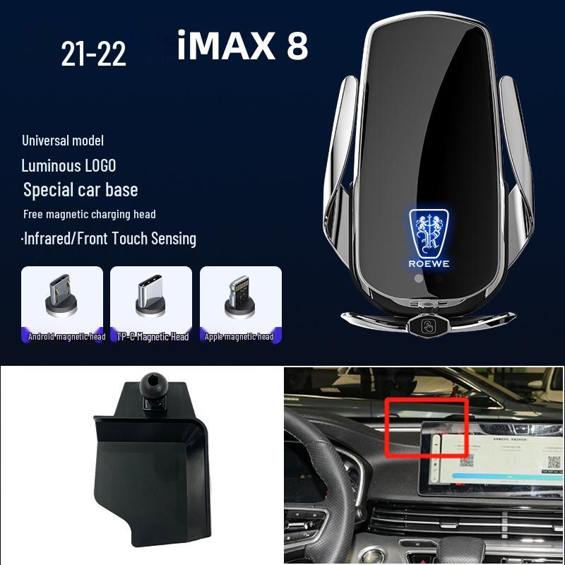 Magnetic Wireless Fast Charging Phone Holder for Roewe 350, RX5, I5, I6, RX8, MAX