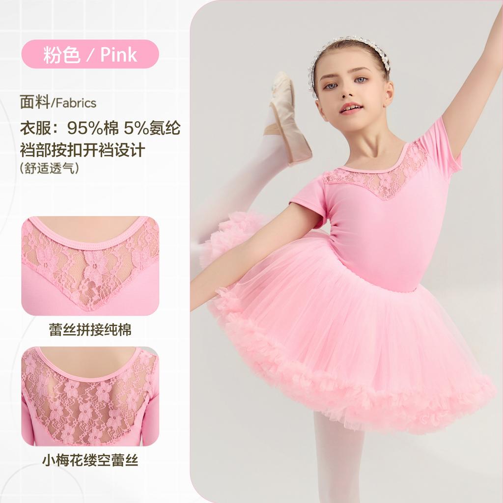 costume for girls ballet women Elegant dress ballet suit ballet leotard frocks for girls purple tutu maiden costume for children