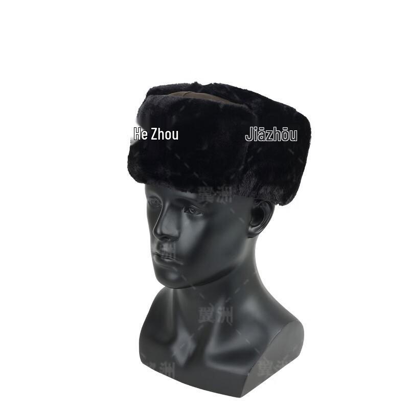 Unisex Outdoor Thermal Lei Feng Hat