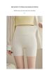 Women's Plus Size High Waist Shark Skin Cycling Shorts with Tummy Control and Built-in Underwear