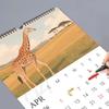 1 Stück Wandkalender zum Thema Wildtiere - Tiermotiv, 12 verschiedene Designs, geeignet als Geschenk für Halloween, Geburtstage und Neujahr
