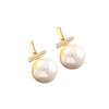 French Retro Pearl Earrings - S925 Silver and Gold-Plated Copper for a Versatile, Elegant Look