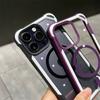 Luxury Magsafe Transparent Phone Case For iPhone 11 12 13 14 15 Pro Max Plus/Samsung S24 Ultra  Magnetic Candy Shockproof Bumper Cover