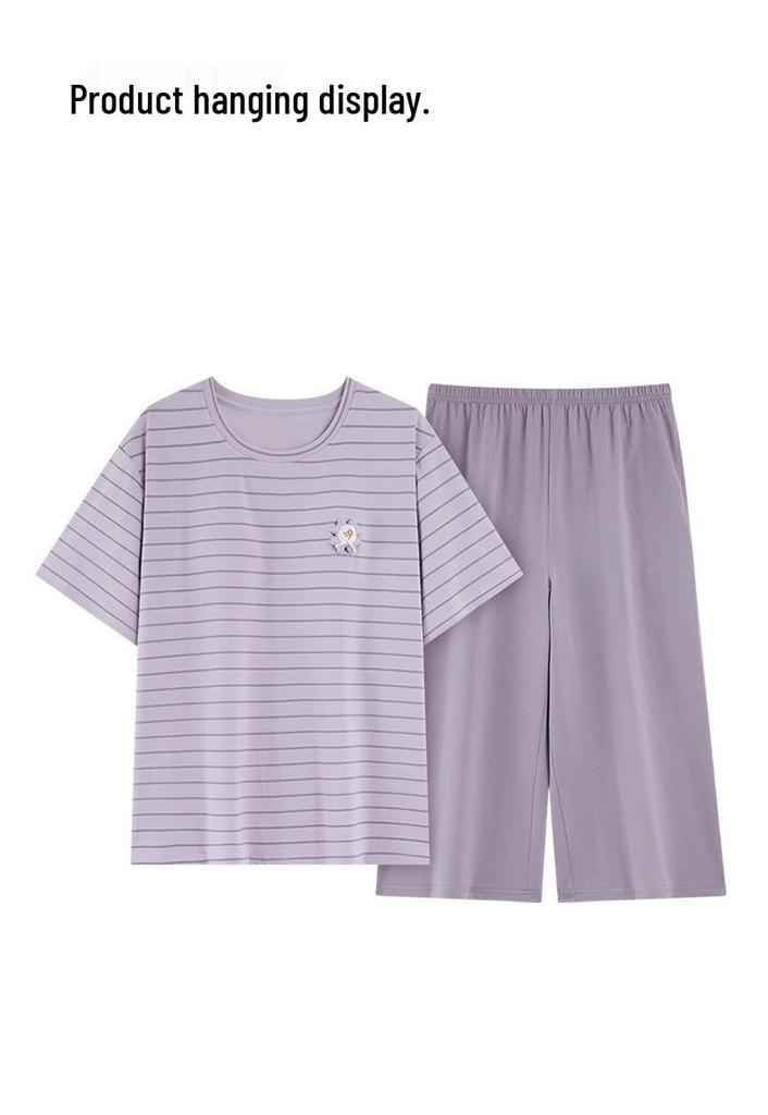 Women's Pure Cotton Pajama Set with Built-in Bra, Short Sleeve Top & 7/8 Pants - Sweet Summer Homewear.