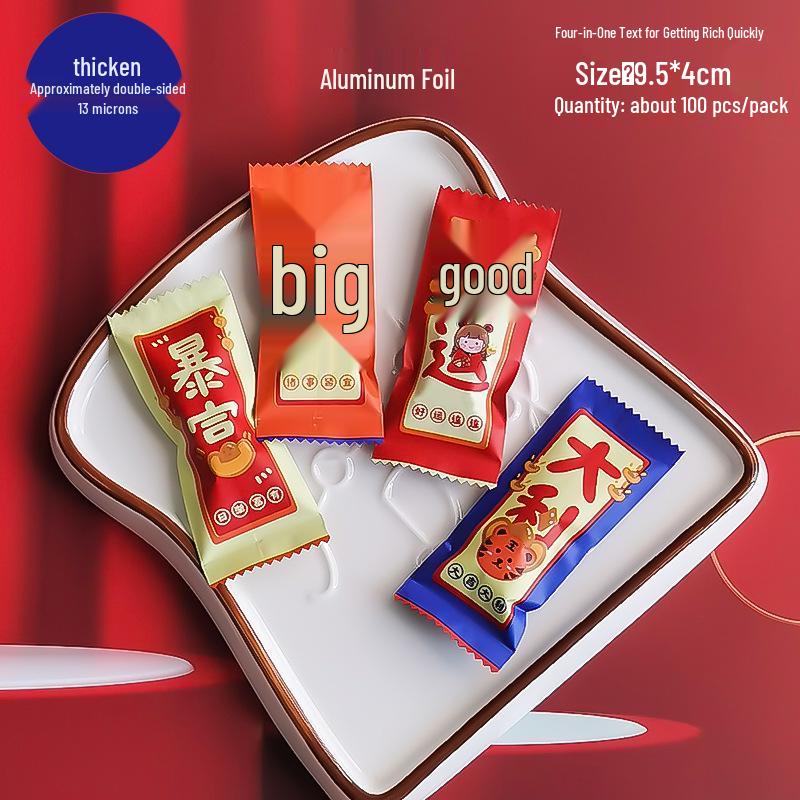 Nougat Candy Packaging Bag with Machine-Sealed Candy Paper