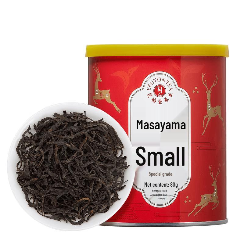 Yifutang Premium Black Tea Selection