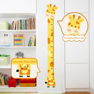 Cartoon Animal Height Measurement Sticker Peel Stick Self-Adhesive Bedroom Play Room Nursery Kindergarten Baby Growth Chart