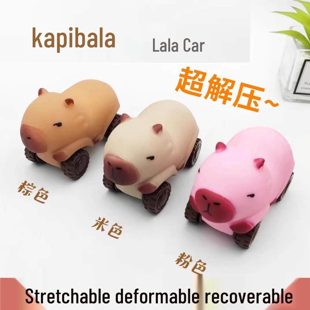 

Капибара-планер: Креативная декомпрессионная игрушечная машинка на колесах, с загрузкой песка и оригинальным стилем деформации четырехколесного транспортного средства. Brown [OPP Bag Packaging]