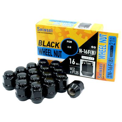 Shinsei Rad M12 Packung für Nissan Muttern, Schwarz, P1.25, 21mm, 16, N-16FB