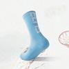 Summer Men's Long Tube Football Sports Socks, Comfortable and Breathable for Running All Year Round, Long Tube Running Letter Socks