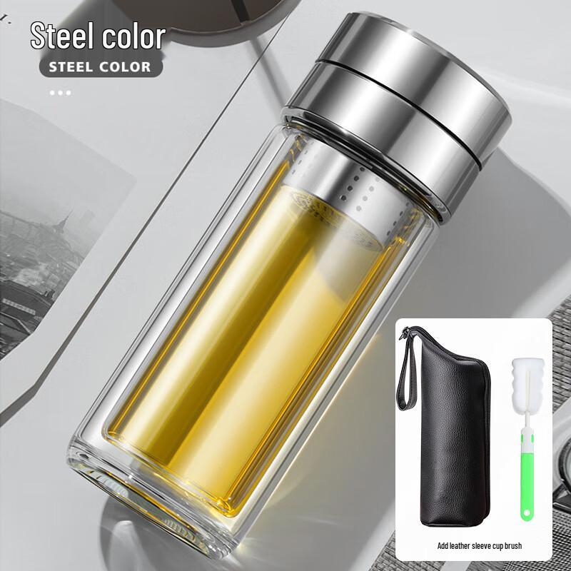FAWLES Double-Layer Tea Infuser Glass Bottle