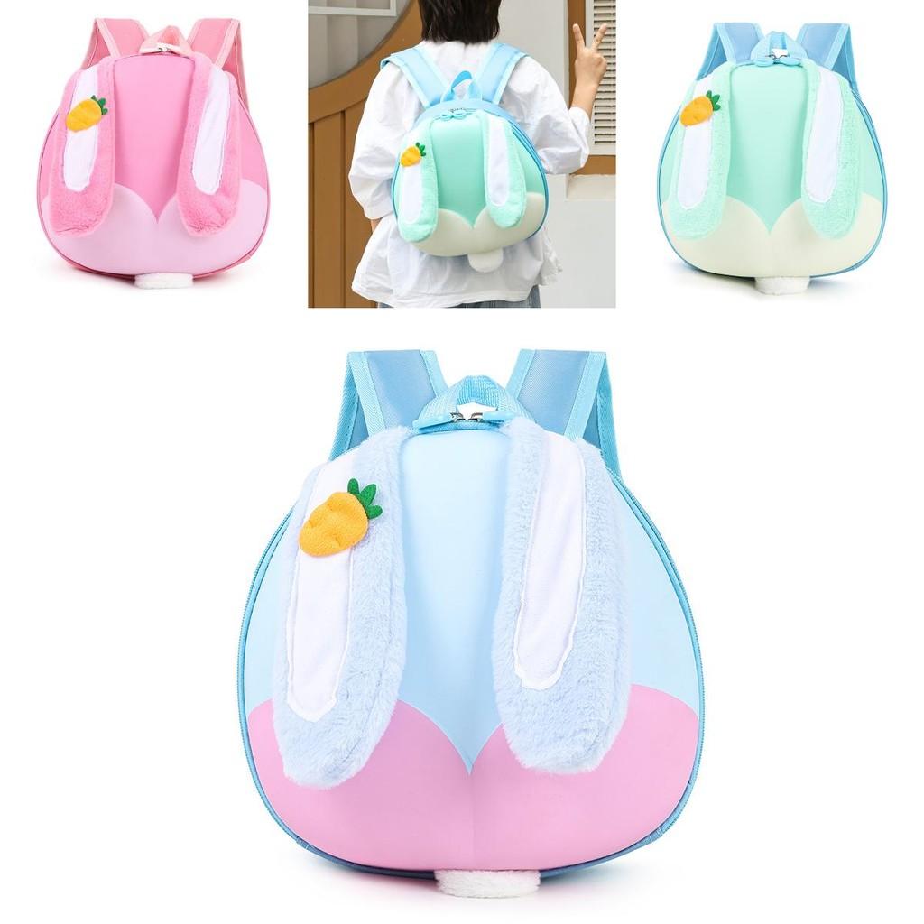 Toddler Cute Bunny Ear Backpack With Soft Pvc And Ergonomic Shoulder Straps For School