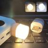 USB Steckerlampe Computer Mobile Stromversorgung Aufladen USB Kleine Buchlampen LED Auge Leselicht Kleines Rundes Licht Nachtlicht