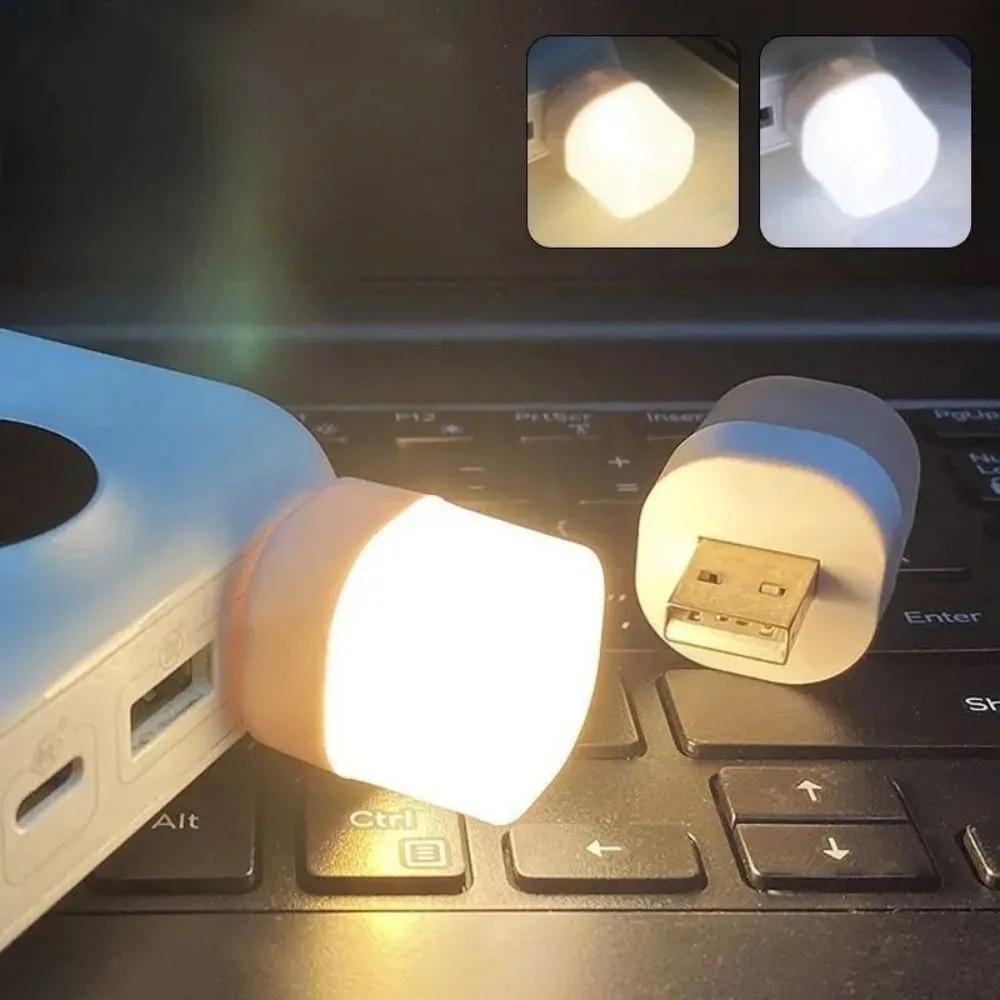 USB Steckerlampe Computer Mobile Stromversorgung Aufladen USB Kleine Buchlampen LED Auge Leselicht Kleines Rundes Licht Nachtlicht
