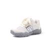 Children's sports shoes 2025 spring and autumn new girls fashion breathable versatile Forrest Gump shoes boys running casual shoes