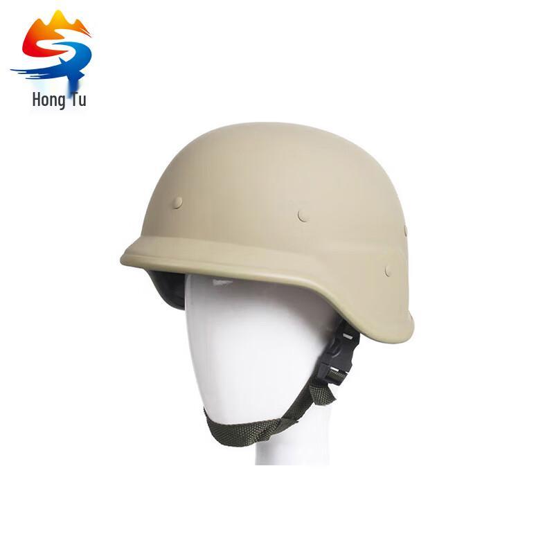 Hongtu M88 Steel Riot Helmet