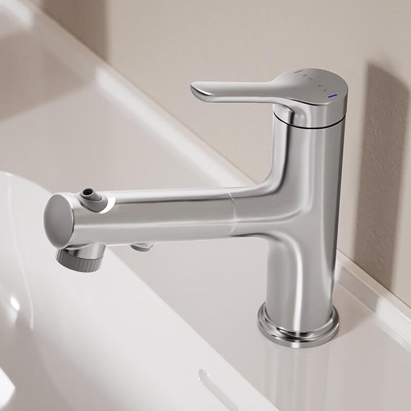 Xinhai Garan 1251 Basin Faucet