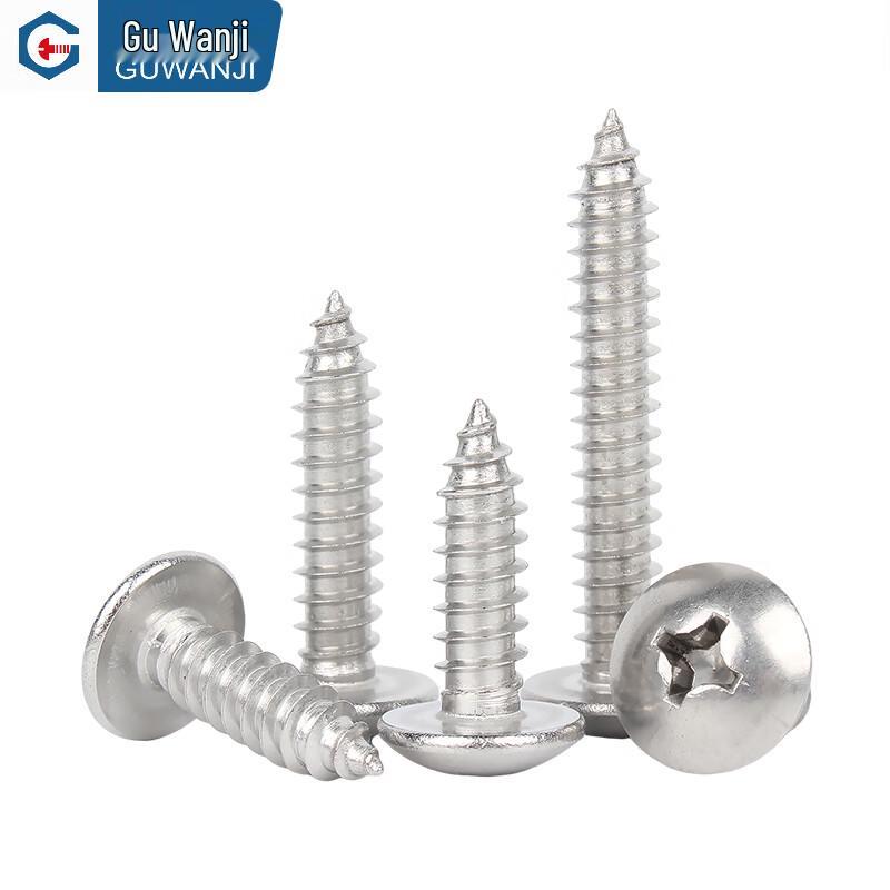 GUWANJI 316 Stainless Steel Phillips Pan Head Self-Tapping Wood Screws