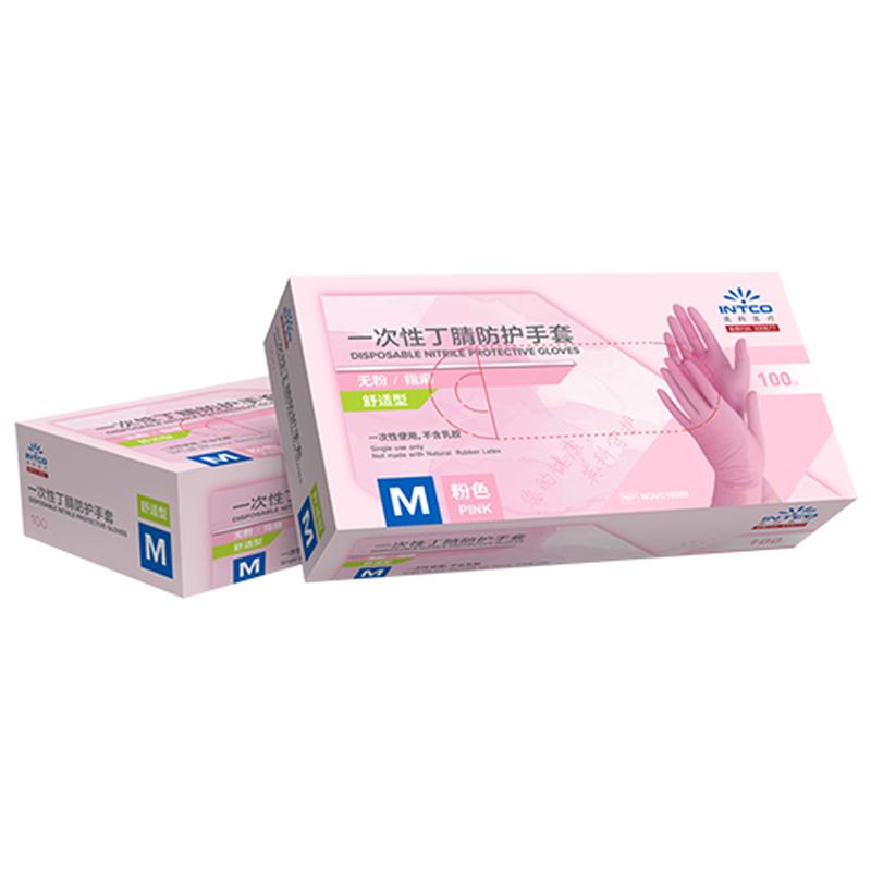 INTCO Medical Disposable Pink Nitrile Protective Gloves - 1 Box