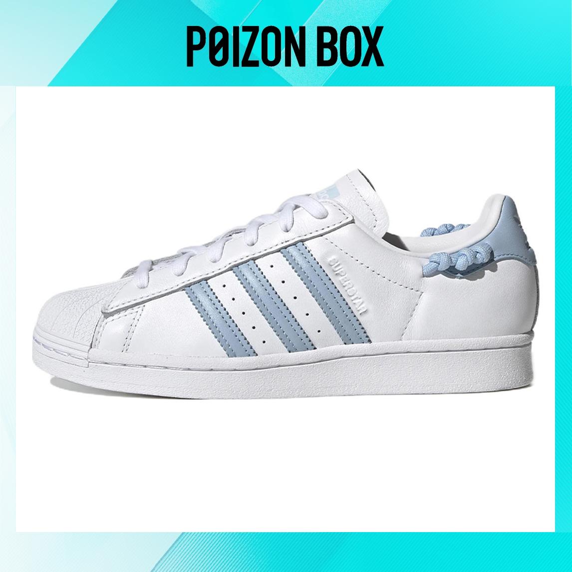 

кроссовки Female adidas originals Superstar Skate shoes GZ3445