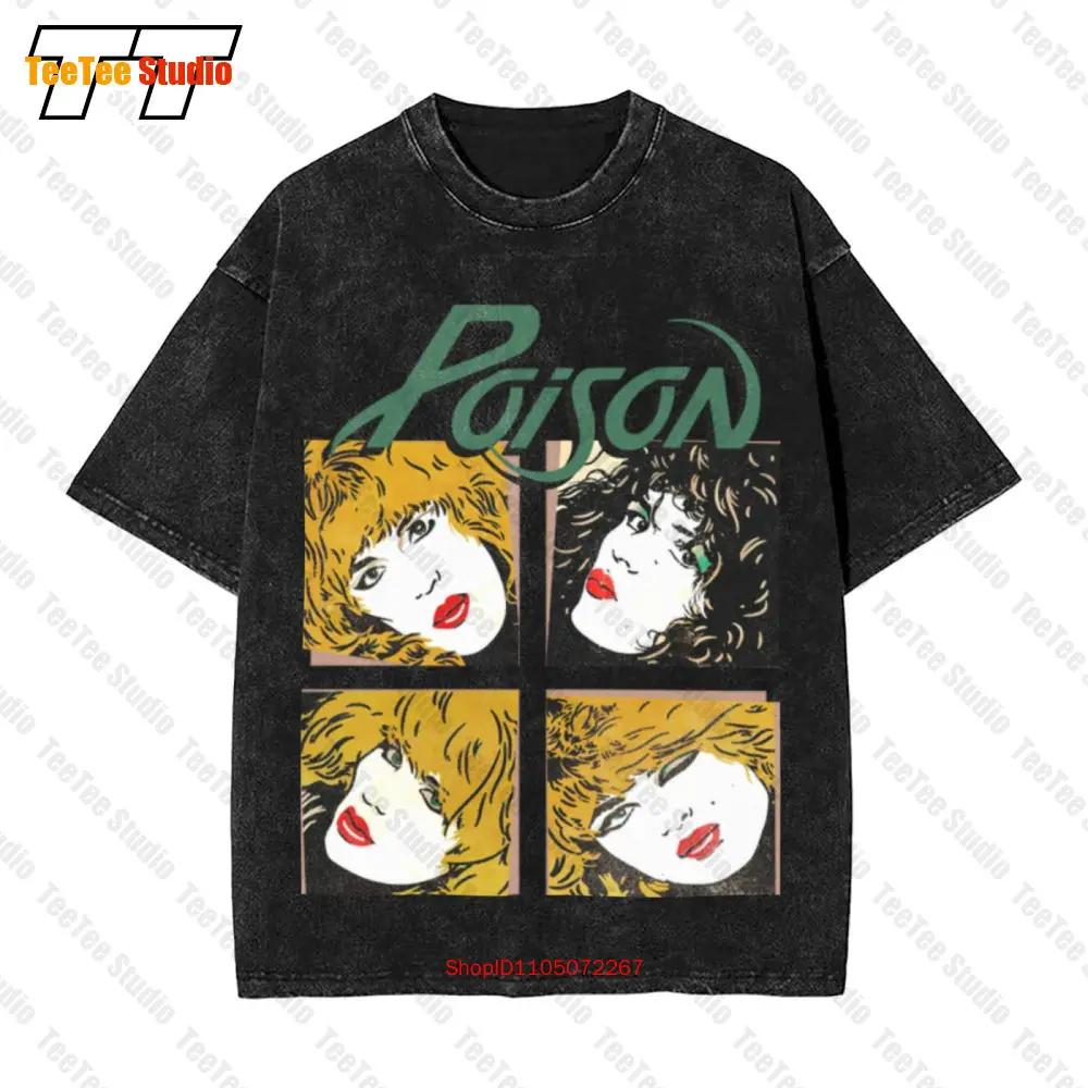 Vtg Look What The Cat Dragged In New White Vintage Oversized T-Shirt Kk475 AK3B