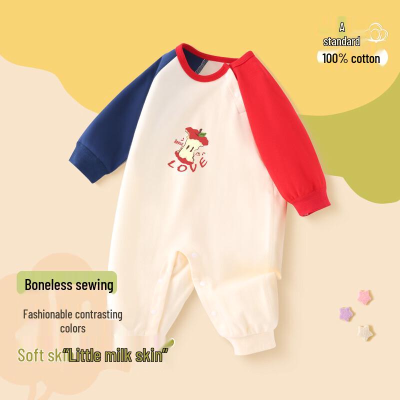 Baby 100% Cotton Class A Long-Sleeve Romper 80#