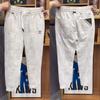 Men's pants Elastic quick-drying sports casual pants Plaid embroidered trendy fashion versatile handsome leggings