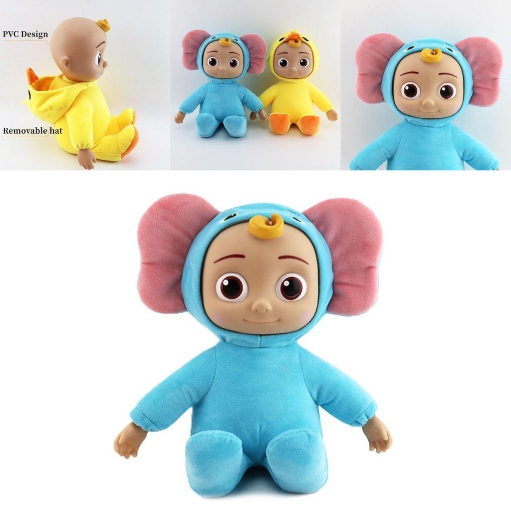 Cocomelon Singing Jojo Cross Dressing Musical Plush Toy