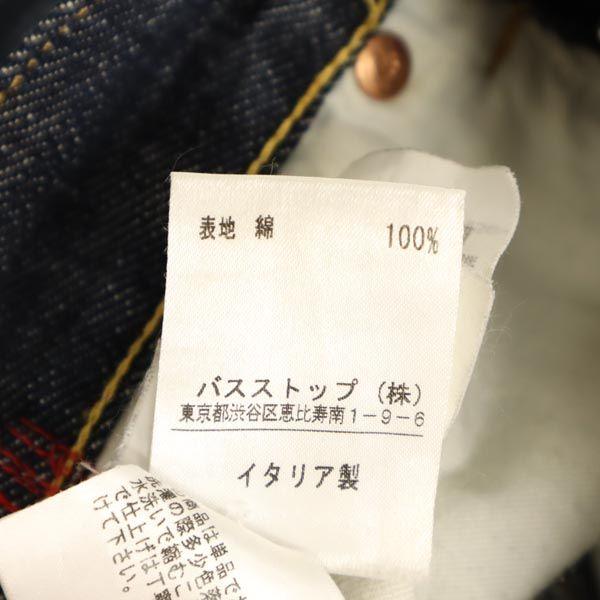 Spodnie dżinsowe Bus Stop w28(44) Dżinsy haftowane zapinane na guziki Męskie Używane