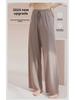 Women's Summer Modal Loose Wide-Leg Pajama Trousers - Breathable and Outdoor-Friendly Ice Silk Home Pants.