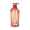 Fenghua Pomegranate Nourishing Shampoo
