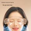 JD E7 Zone Silent Visible Eye Massager CN plug (adapter included)