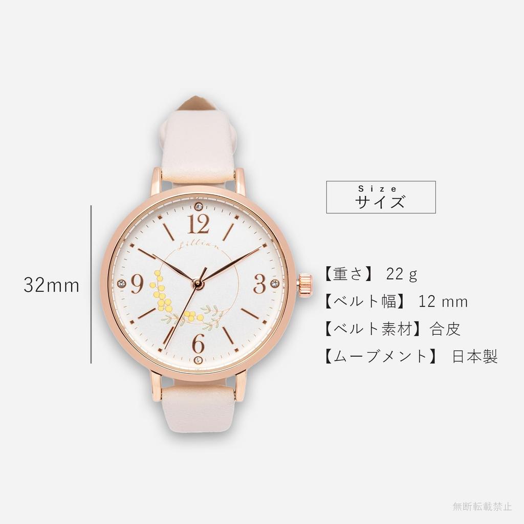 Fieldwork Analog Watch with Leather Simple Floral Rosam Women's Strap, Pattern, White, MKL2611-1
