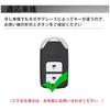 [Unhoke] Compatible with Honda Vezel Key Case RU Series New