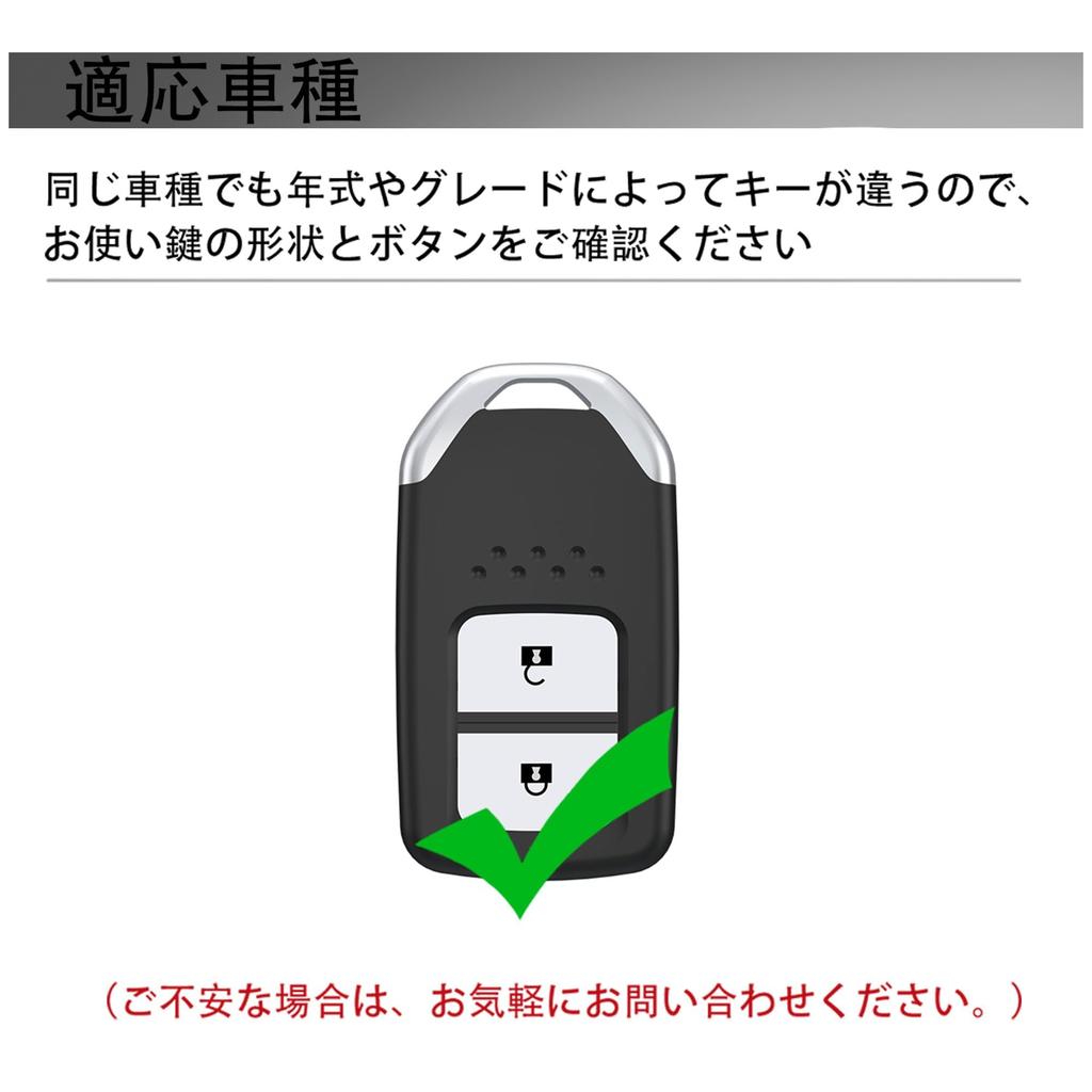 [Unhoke] Compatible with Honda Vezel Key Case RU Series New