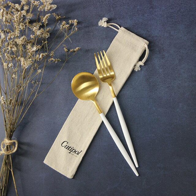 Cutipol GOA Dinner Fork Spoon Linen Cutlery Case 2-piece set
