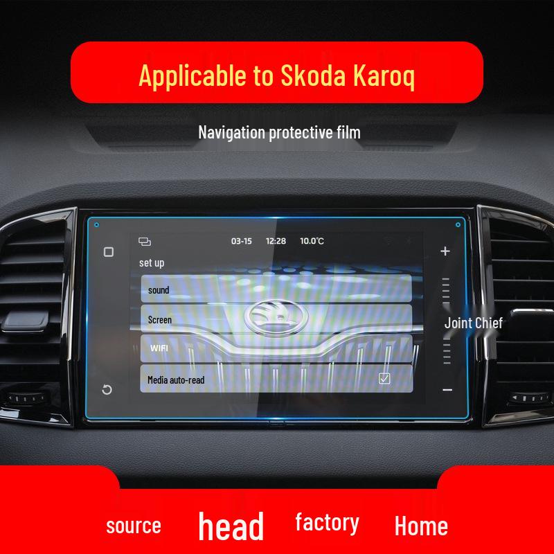 Skoda Kamiq/Karoq Console Navigation Protective Film - 25 Pack