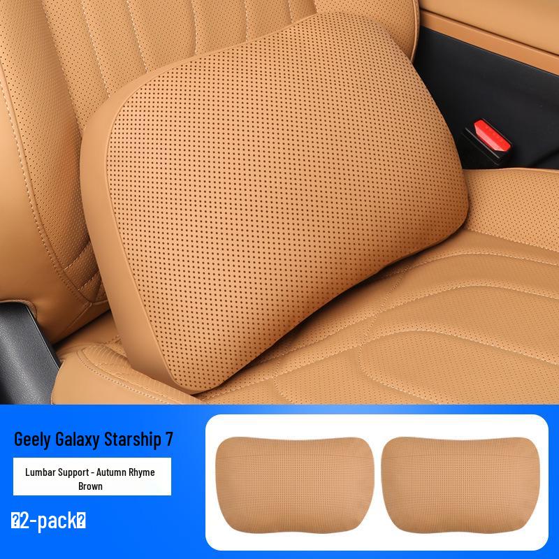 Luxury Neck and Lumbar Support Pillow for Geely Galaxy Starship 7EMi - Car Interior Comfort
