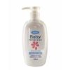 Shybee Baby Lotion 300ml
