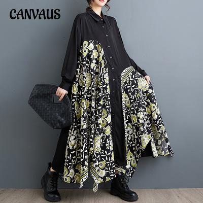 Printemps et automne robe femme grande taille mode épissage irrégulier Collision chemise robe robes décontractées en vrac