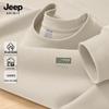 JEEP SPIRIT Men's 2026 Spring Autumn Loose Fit Round Neck Sweatshirt