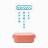 Miyoshi Seisakusho Matboks med integrert iskuppel Macaron GEL-COOL-pakning, M, Rosa, 0101-0170