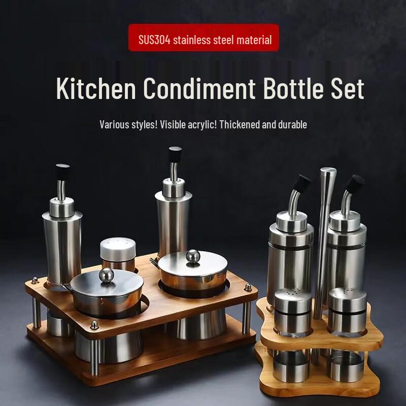 Chuishan Sea 304 Stainless Steel Seasoning Jar Set