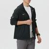 Nike Trainings Jacke Bequem Atmungsaktiv Freizeit Gewebte Jacke Herren Jacken IR8440-049
